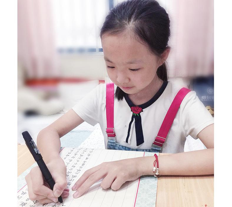 易宫格教育